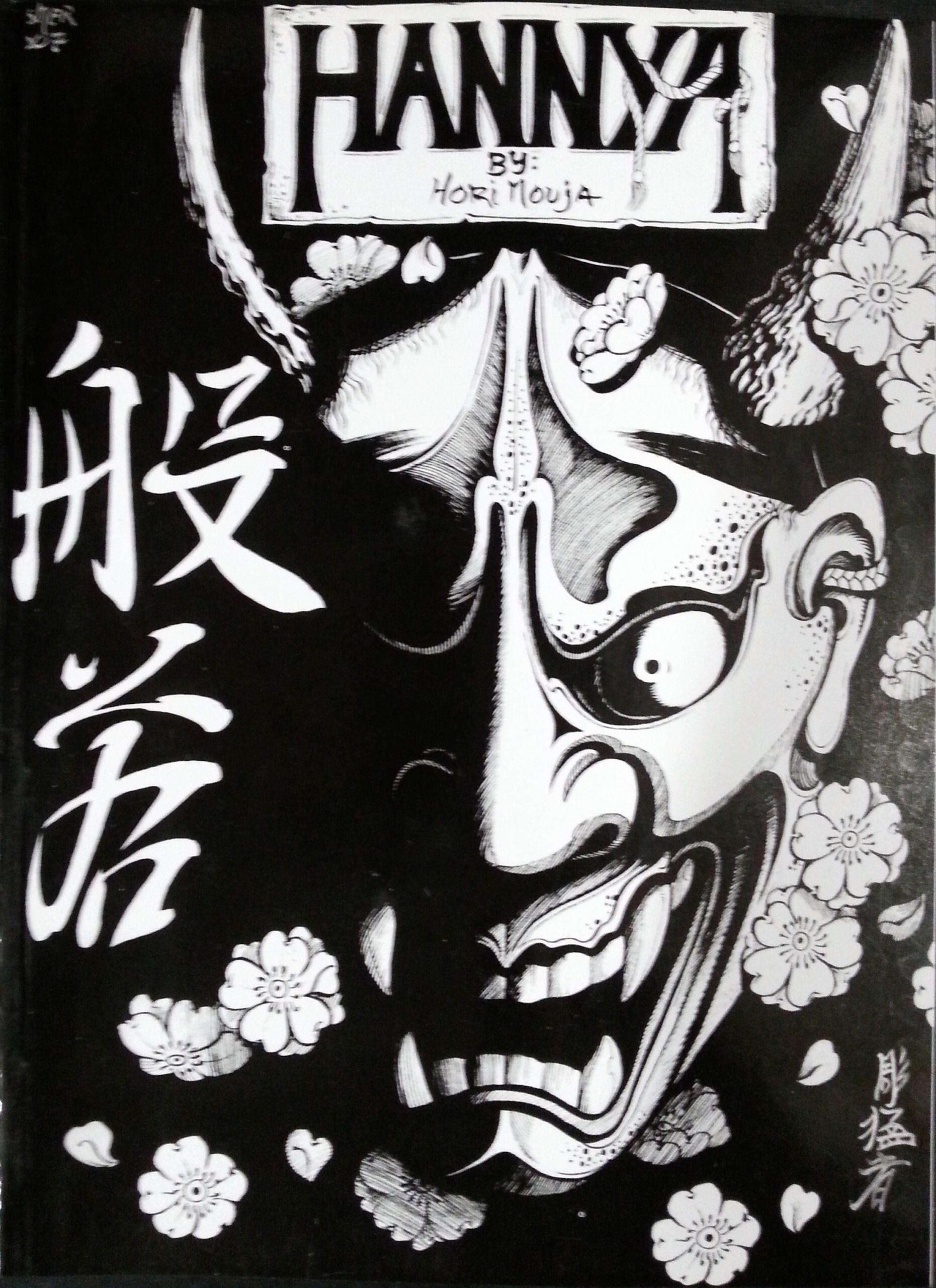 Hannya By Hori Mouja - Asian Demons